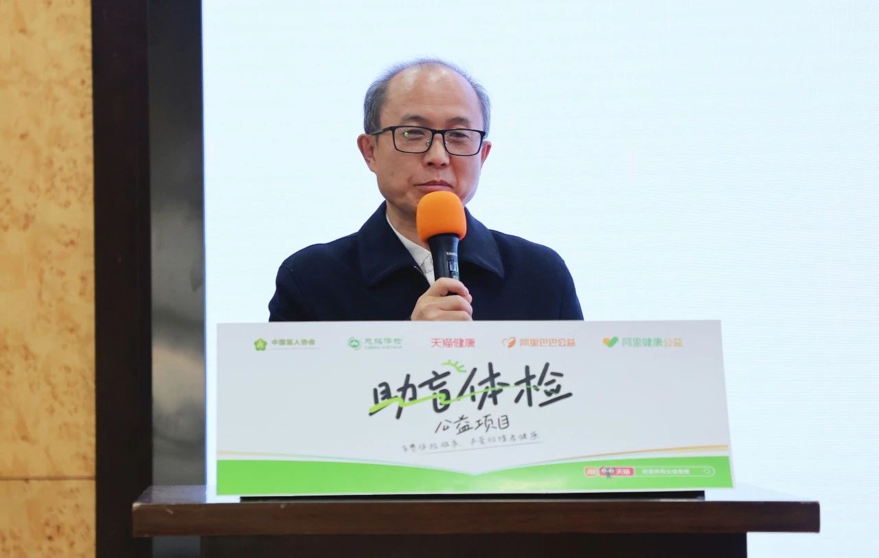 微信圖片_20241204085531.jpg 微信圖片_20241204085531.jpg